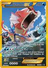Image for Gyarados EX (Secret) (XY - BREAKpoint) (123/122) - Pokemon