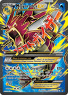 Image for M Gyarados EX (Full Art) (XY - BREAKpoint) (115/122) - Pokemon