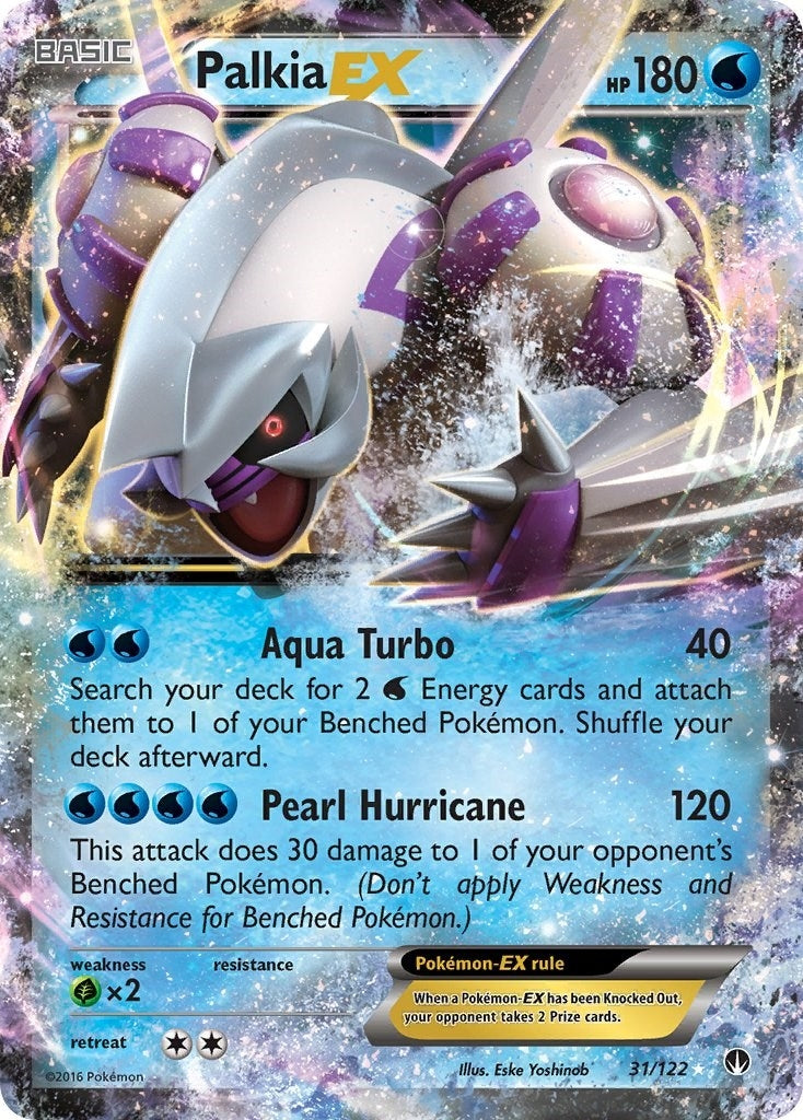 Image for Palkia EX (XY - BREAKpoint) (31/122) - Pokemon