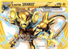 Image for Luxray BREAK (XY - BREAKpoint) (47/122) - Pokemon