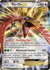 Image for Ho-Oh EX (XY - BREAKpoint) (92/122) - Pokemon
