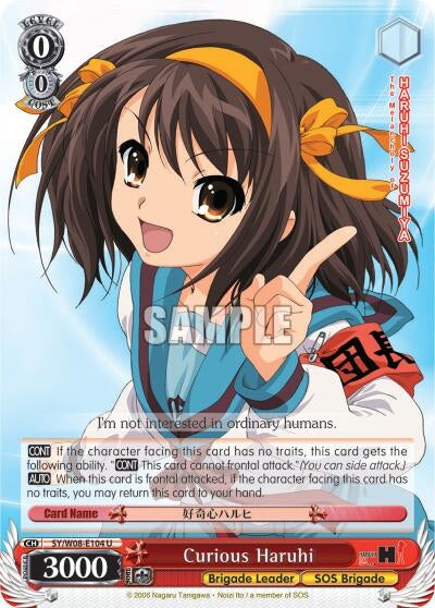 Image for Curious Haruhi (The Melancholy of Haruhi Suzumiya) (SY/W08-E104 U) - Weiss Schwarz