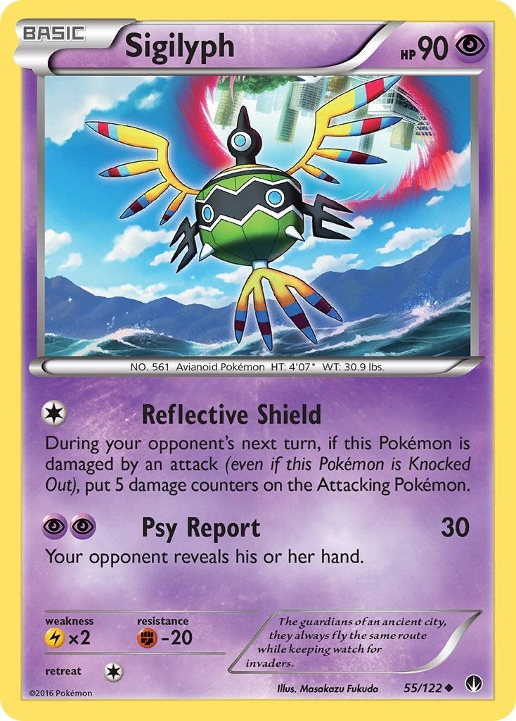 Image for Sigilyph (XY - BREAKpoint) (55/122) - Pokemon