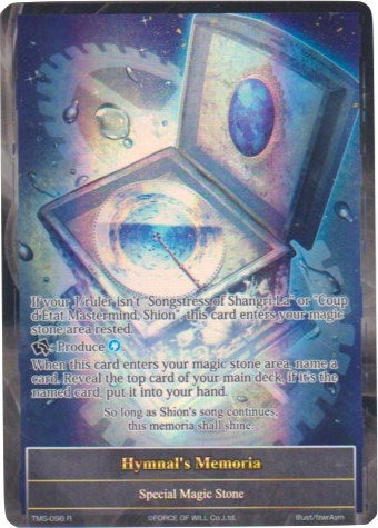 Image for Hymnal's Memoria (Full Art) (The Moonlit Savior) (TMS-098) - Force of Will