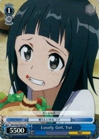 Image for Lovely Girl, Yui (TD) (Sword Art Online) (SAO/S20-TE09 TD) - Weiss Schwarz