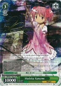 Image for Madoka Kaname (SP) (Puella Magi Madoka Magica) (MM/W17-TE04SP SP) - Weiss Schwarz