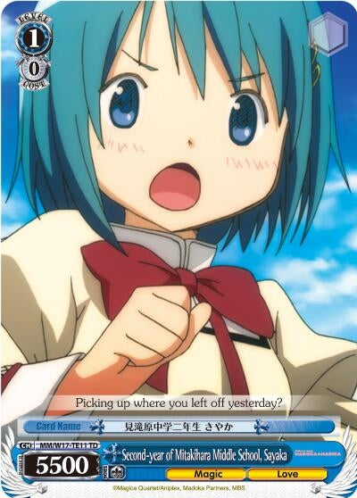 Image for Second-year of Mitakihara Middle School, Sayaka (TD) (Puella Magi Madoka Magica) (MM/W17-TE11 TD) - Weiss Schwarz