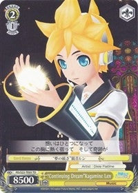 Image for "Continuing Dream"Kagamine Len (TD) (Hatsune Miku -Project DIVA- f) (PD/S22-TE05 TD) - Weiss Schwarz