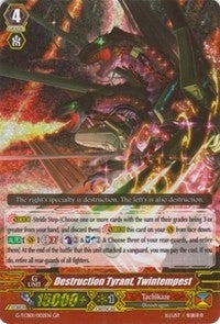 Image for Destruction Tyrant, Twintempest (G-TCB01: The RECKLESS RAMPAGE) (G-TCB01/002EN) - Cardfight Vanguard