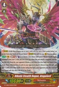 Image for Rikudo Stealth Rogue, Atagolord (G-TCB01: The RECKLESS RAMPAGE) (G-TCB01/004EN) - Cardfight Vanguard