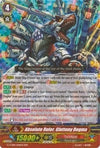 Image for Absolute Ruler, Gluttony Dogma (G-TCB01: The RECKLESS RAMPAGE) (G-TCB01/006EN) - Cardfight Vanguard
