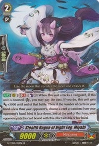Image for Stealth Rogue of Night Fog, Miyabi (G-TCB01: The RECKLESS RAMPAGE) (G-TCB01/011EN) - Cardfight Vanguard