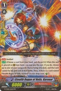 Image for Stealth Rogue of Veils, Kurenai (G-TCB01: The RECKLESS RAMPAGE) (G-TCB01/012EN) - Cardfight Vanguard
