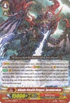 Image for Rikudo Stealth Dragon, Zaramerakan (G-TCB01: The RECKLESS RAMPAGE) (G-TCB01/022EN) - Cardfight Vanguard