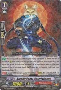 Image for Stealth Beast, Katarigitsune (G-TCB01: The RECKLESS RAMPAGE) (G-TCB01/026EN) - Cardfight Vanguard
