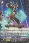 Image for Mecha Analyzer (G-TCB01: The RECKLESS RAMPAGE) (G-TCB01/042EN) - Cardfight Vanguard