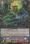 Image for Stealth Beast, Hagurejishi (G-TCB01: The RECKLESS RAMPAGE) (G-TCB01/043EN) - Cardfight Vanguard