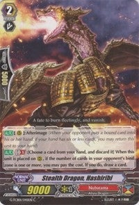 Image for Stealth Dragon, Hashiribi (G-TCB01: The RECKLESS RAMPAGE) (G-TCB01/045EN) - Cardfight Vanguard