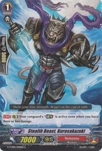 Image for Stealth Beast, Kurosakazuki (G-TCB01: The RECKLESS RAMPAGE) (G-TCB01/046EN) - Cardfight Vanguard
