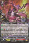 Image for Stealth Dragon, Chigiregumo (G-TCB01: The RECKLESS RAMPAGE) (G-TCB01/047EN) - Cardfight Vanguard