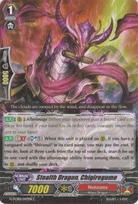 Image for Stealth Dragon, Chigiregumo (G-TCB01: The RECKLESS RAMPAGE) (G-TCB01/047EN) - Cardfight Vanguard