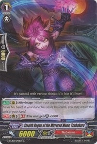 Image for Stealth Rogue of the Mirrored Moon, Tsubakuro (G-TCB01: The RECKLESS RAMPAGE) (G-TCB01/048EN) - Cardfight Vanguard