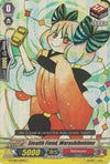 Image for Stealth Fiend, Warashibehime (G-TCB01: The RECKLESS RAMPAGE) (G-TCB01/051EN) - Cardfight Vanguard