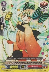 Image for Stealth Fiend, Warashibehime (G-TCB01: The RECKLESS RAMPAGE) (G-TCB01/051EN) - Cardfight Vanguard