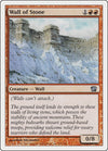 Image for Wall of Stone (8th Edition) (232) - Magic: The Gathering
