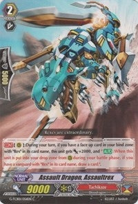 Image for Assault Dragon, Assaultrex (G-TCB01: The RECKLESS RAMPAGE) (G-TCB01/056EN) - Cardfight Vanguard