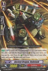 Image for Ancient Dragon, Nodotank (G-TCB01: The RECKLESS RAMPAGE) (G-TCB01/058EN) - Cardfight Vanguard