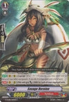 Image for Savage Heroine (G-TCB01: The RECKLESS RAMPAGE) (G-TCB01/060EN) - Cardfight Vanguard