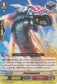 Image for Coelamagnum (G-TCB01: The RECKLESS RAMPAGE) (G-TCB01/063EN) - Cardfight Vanguard