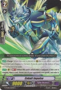Image for Cobalt Impulse (G-TCB01: The RECKLESS RAMPAGE) (G-TCB01/067EN) - Cardfight Vanguard
