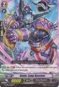 Image for Genie, Lamp Receiver (G-TCB01: The RECKLESS RAMPAGE) (G-TCB01/068EN) - Cardfight Vanguard