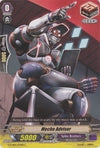 Image for Mecha Advisor (G-TCB01: The RECKLESS RAMPAGE) (G-TCB01/073EN) - Cardfight Vanguard