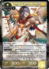 Image for Angel of Wisdom, Cherudim (The Moonlit Savior) (TMS-001) - Force of Will