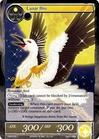 Image for Lunar Ibis (The Moonlit Savior) (TMS-009) - Force of Will