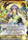 Image for Tsukuyomi Noble (The Moonlit Savior) (TMS-016) - Force of Will