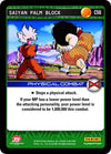 Image for Saiyan Palm Block (Panini: Evolution) (C56) - Dragon Ball Z TCG
