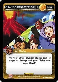 Image for Orange Disaster Drill (Panini: Movie Collection) (C34) - Dragon Ball Z TCG