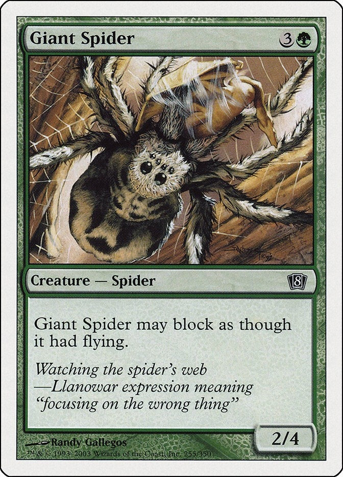Image for Giant Spider (8th Edition) (255) - Magic: The Gathering