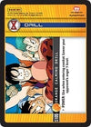 Image for Orange Calming Drill (Panini: Evolution) (S105) - Dragon Ball Z TCG
