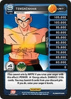Image for Tenshinhan - Prepared (Panini: Heroes & Villains) (U67) - Dragon Ball Z TCG