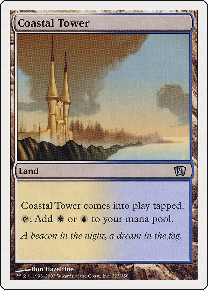 Image for Coastal Tower (8th Edition) (323) - Magic: The Gathering