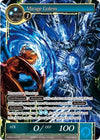 Image for Mirage Golem (Promo Cards) (PR2014-013) - Force of Will