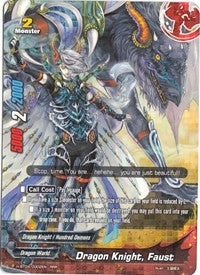 Image for Dragon Knight, Faust (Mikado Evolution) (H-BT04/0002EN) - Future Card BuddyFight
