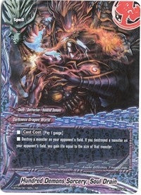 Image for Hundred Demons Sorcery, Soul Drain (Mikado Evolution) (H-BT04/0015EN) - Future Card BuddyFight