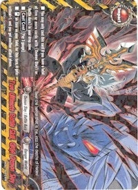 Image for True Ultimate Battle Skill, GIGA Demon Slay (Mikado Evolution) (H-BT04/0033EN) - Future Card BuddyFight