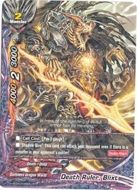 Image for Death Ruler, Blixt (Mikado Evolution) (H-BT04/0035EN) - Future Card BuddyFight